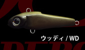 �E�b�f�B / WD